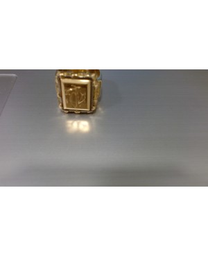 ANILLO