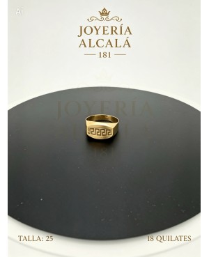 ANILLO SELLO RECTANGULO GRECA